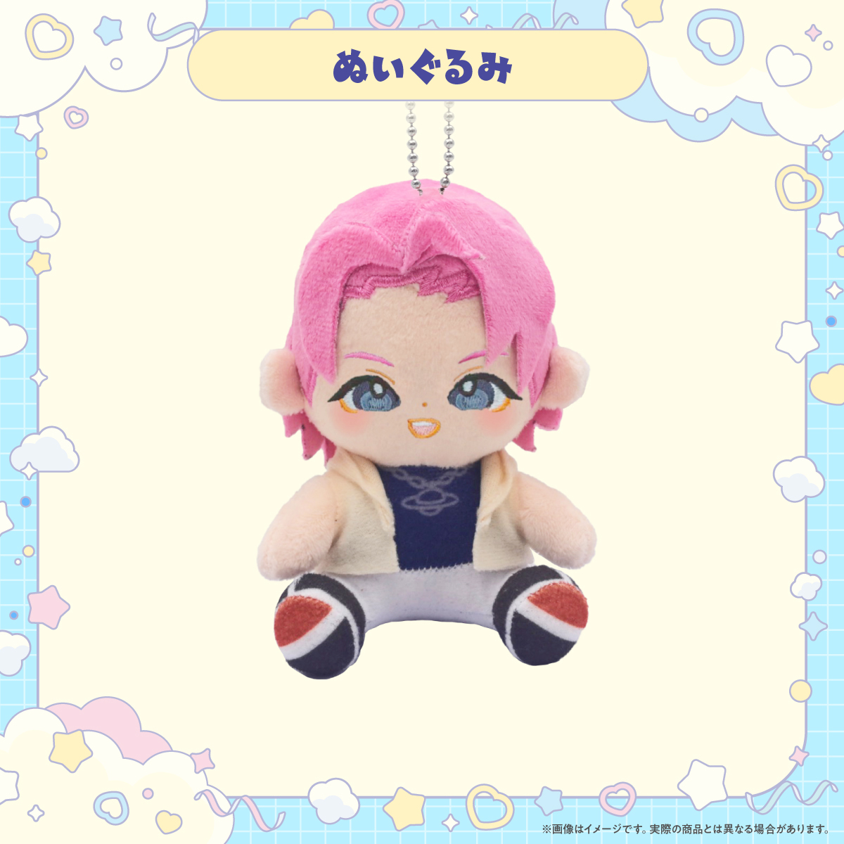 『つるつるPOP UP vol.1～爆誕祭～』ぬいぐるみ