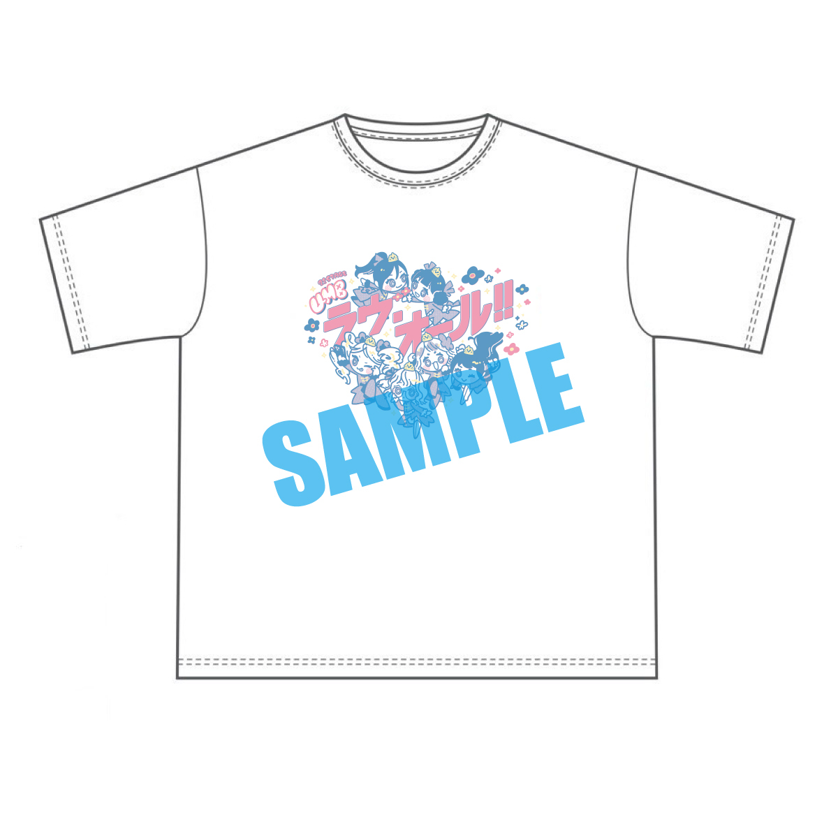 『ラヴ・オール!!』Tシャツ[2]