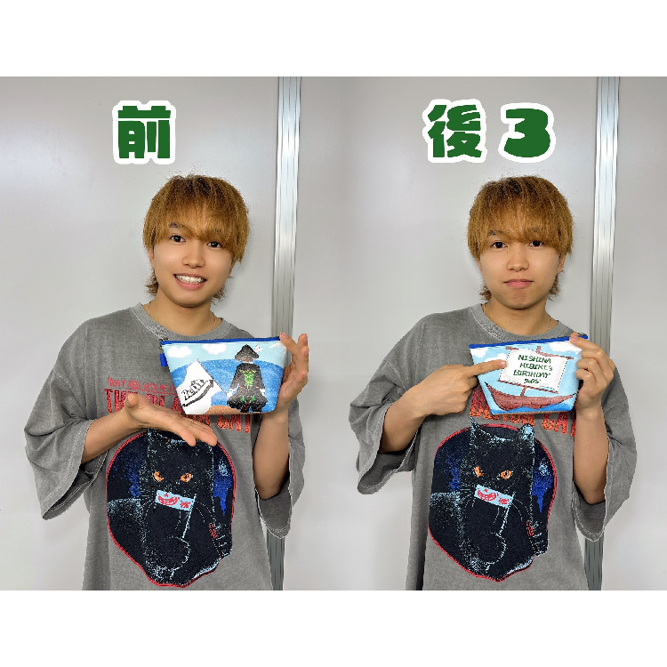 仁科ひびき 聖誕ポーチ