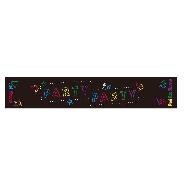 PARTY PARTY タオル