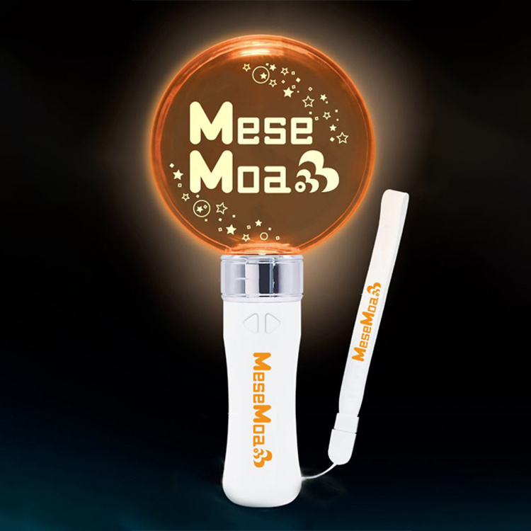 ラウンドペンライト