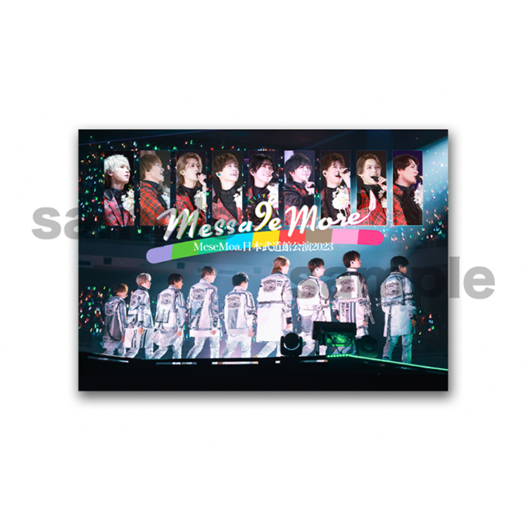 MeseMoa.LIVE Blu-ray 日本武道館公演2023「Messa9e More」