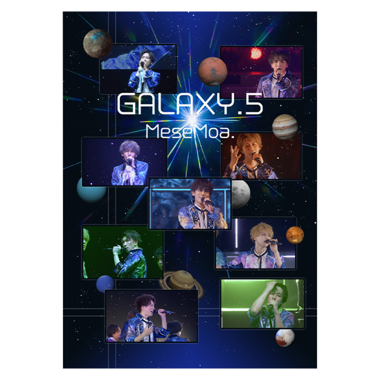 DVD 全国ツアー2020「GALAXY.5」