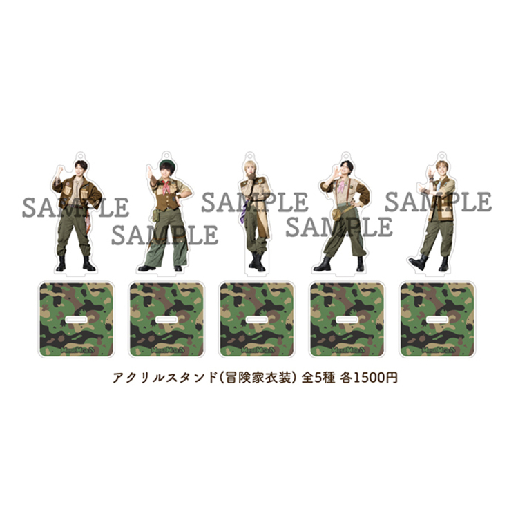 アクリルスタンド（冒険家衣装）
