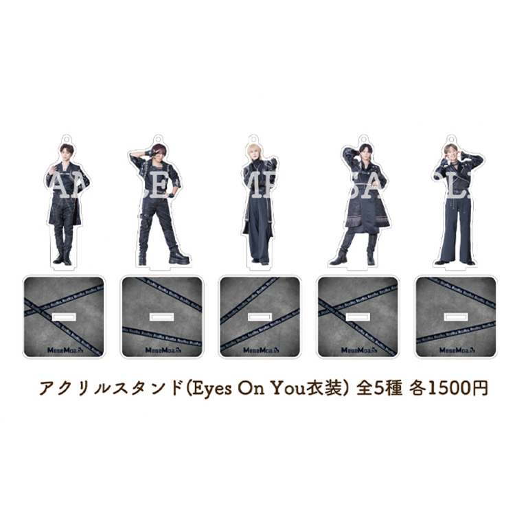 アクリルスタンド（Eyes On You）