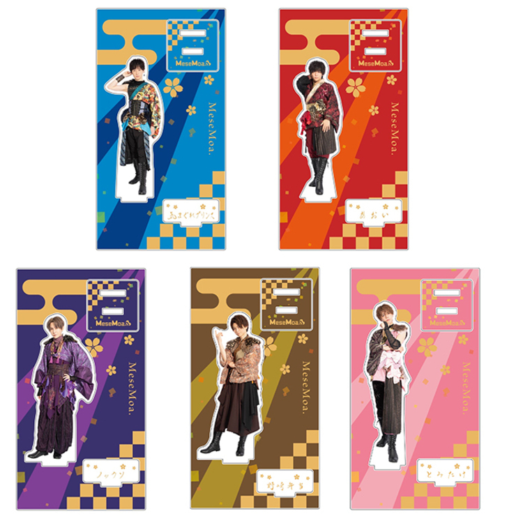 アクリルスタンド（和装）