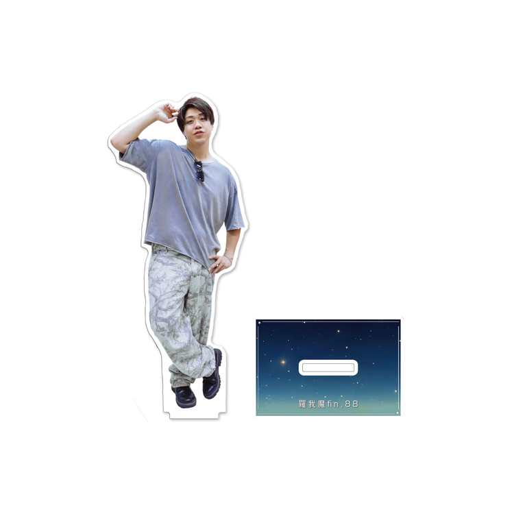 羅我魔fin.88星誕祭2025アクリルスタンド