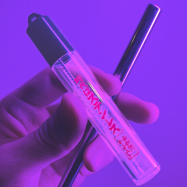 ステンレスストロー