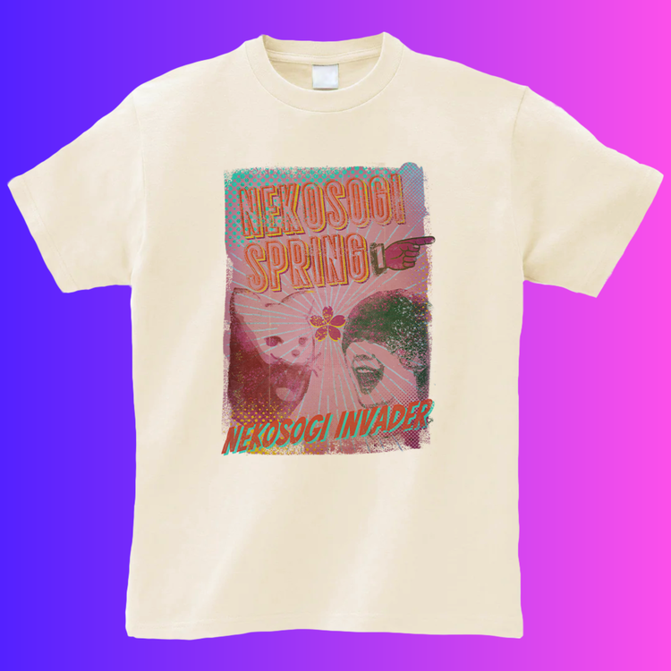 ヤバスギ 凄スギ DDP トレカ ハピカ グッズ ドリスタ 物販 新品未使用 STORE | DD STORE