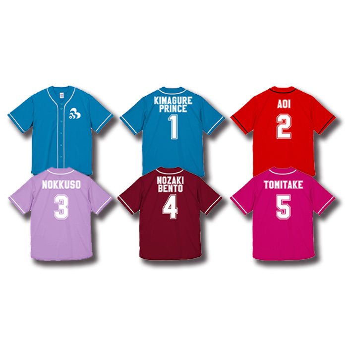 MeseMoa.ユニフォーム