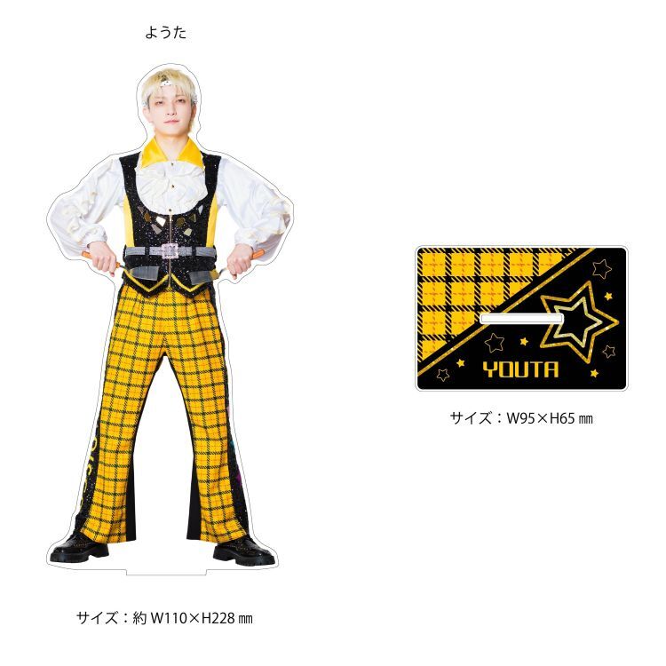 「ようた聖誕祭2025」BIGアクリルスタンド【受注販売】