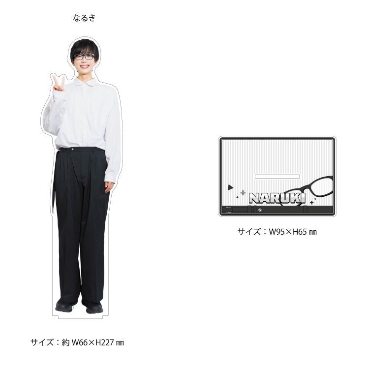 「なるき聖誕祭2025」BIGアクリルスタンド【受注販売】