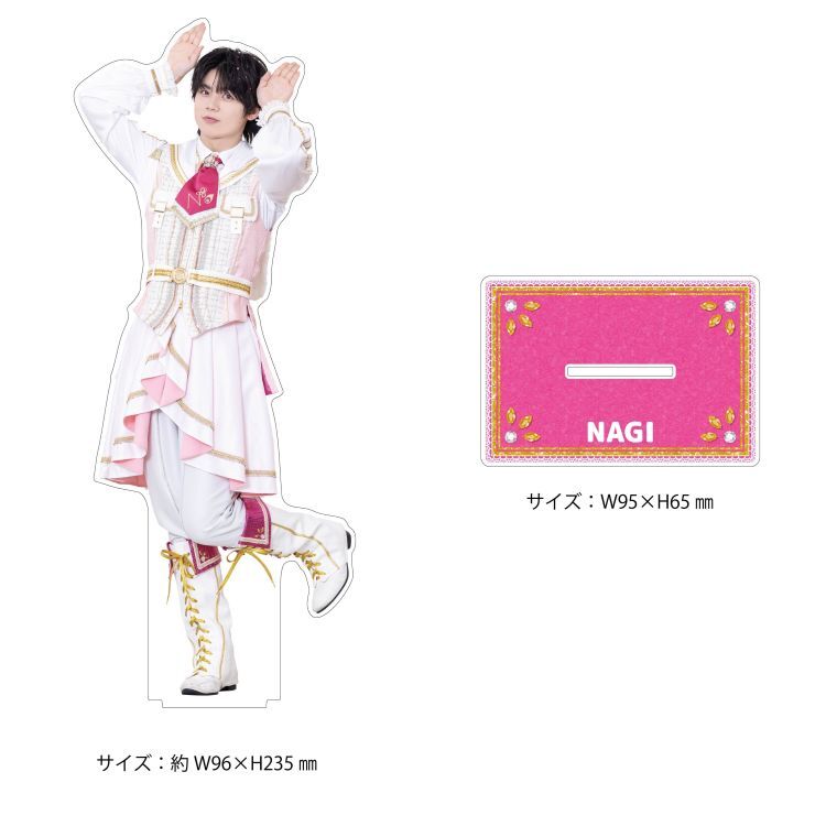 「なぎ聖誕祭2025」BIGアクリルスタンド【受注販売】