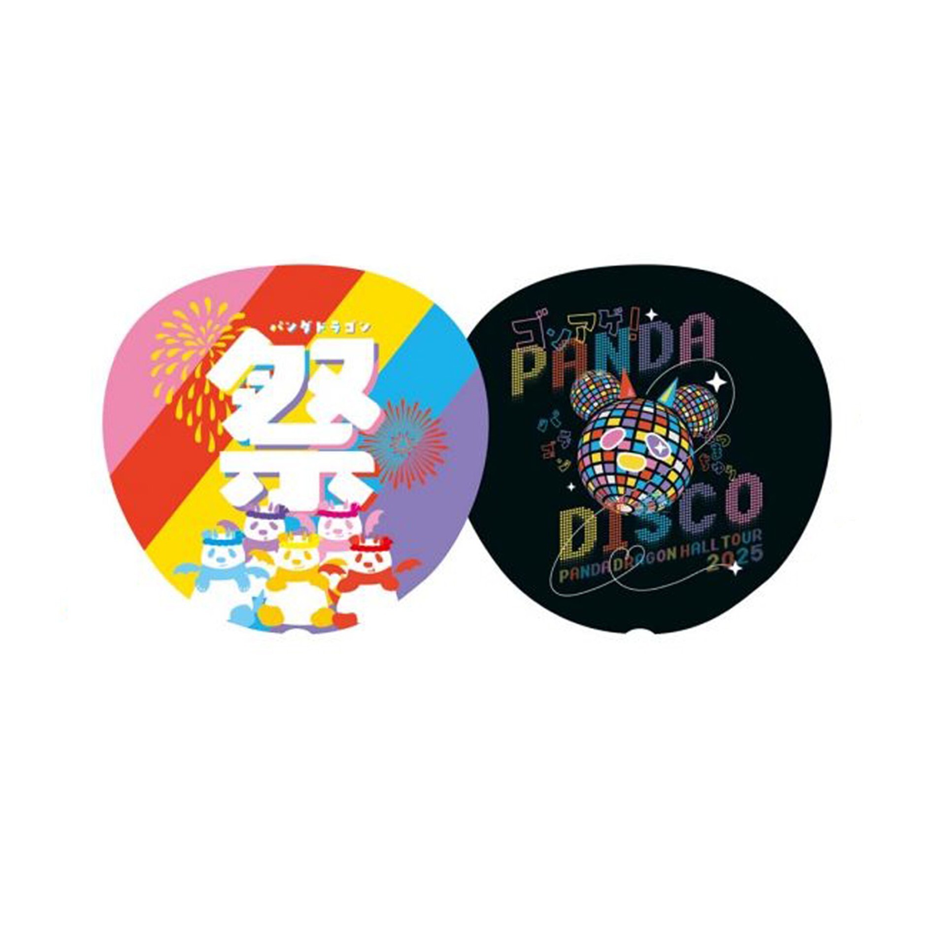 PANDA DISCO ビッグうちわ