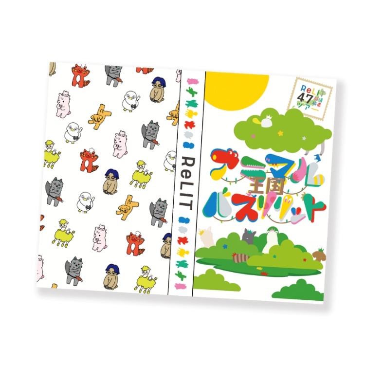 チェキハピカファイル