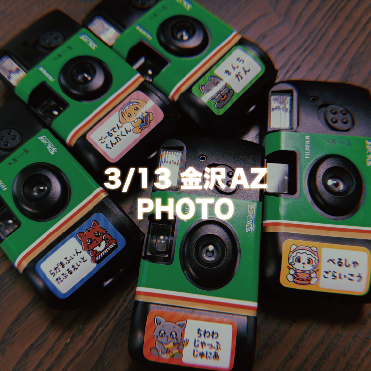 New Single「渋谷レボリューション」RELEASE TOUR  3/13＠金沢AZ公演　ランダム写真