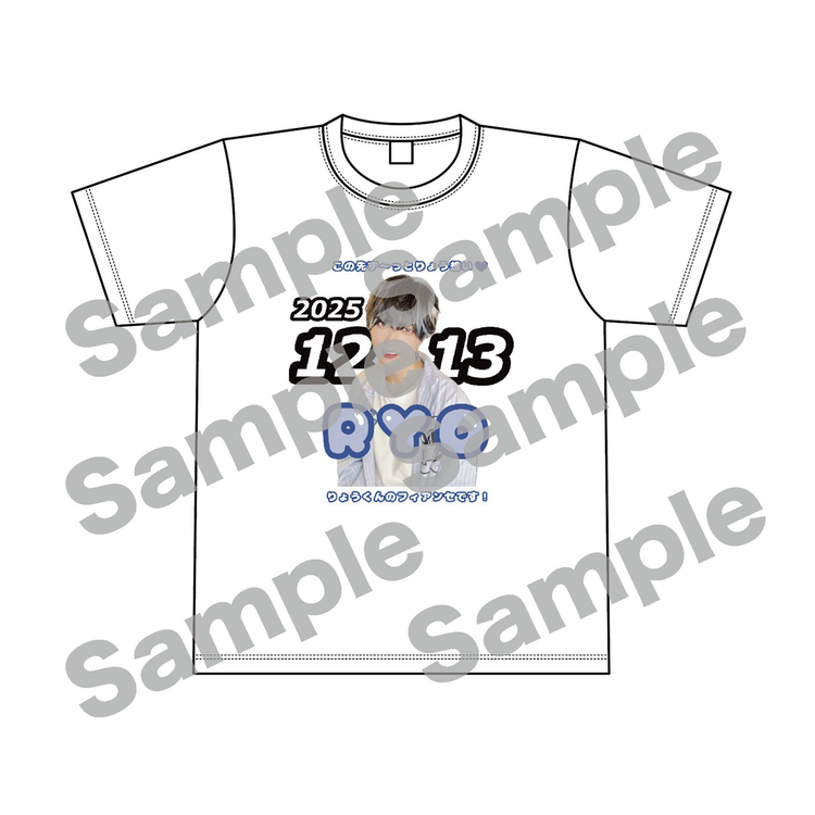 りょう聖誕Tシャツ+2Lセット