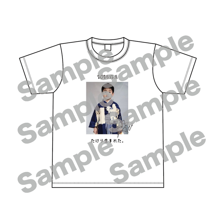 たける聖誕Tシャツ+2Lセット