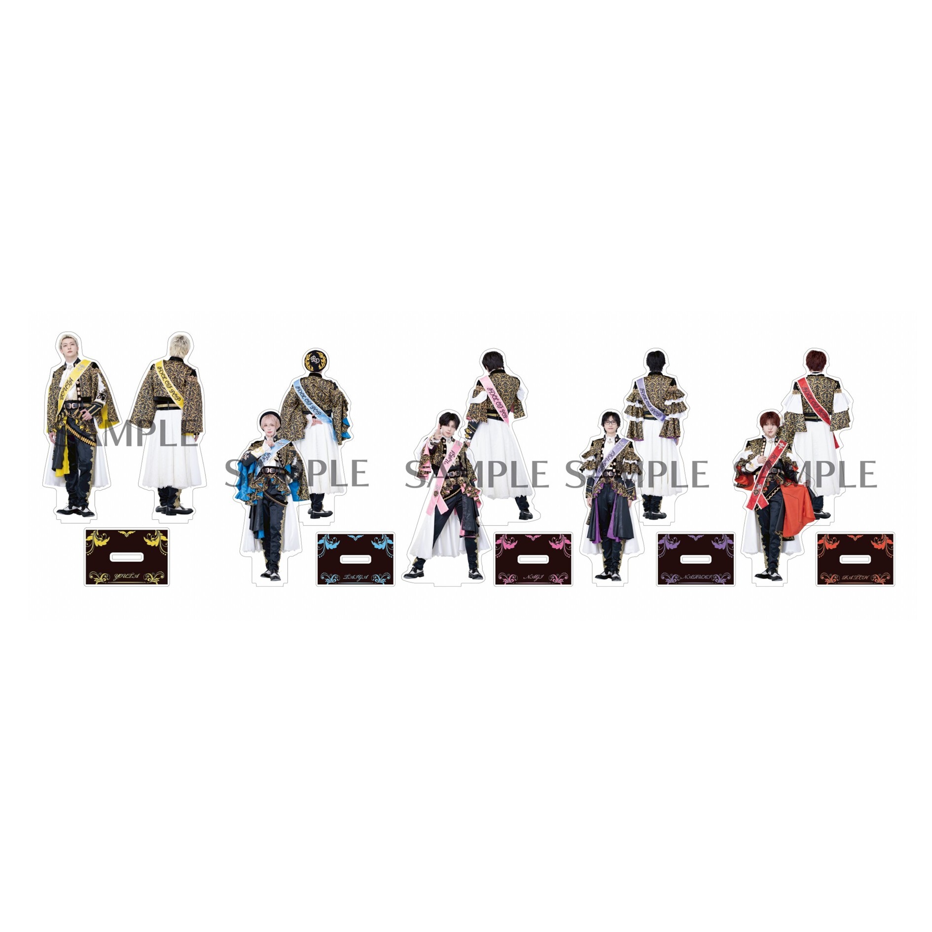 両面アクリルスタンド ロイヤル衣装 全5種