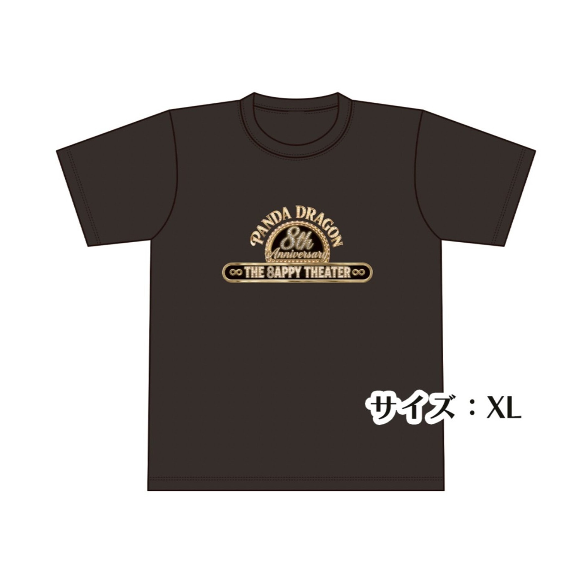 8周年記念Tシャツ
