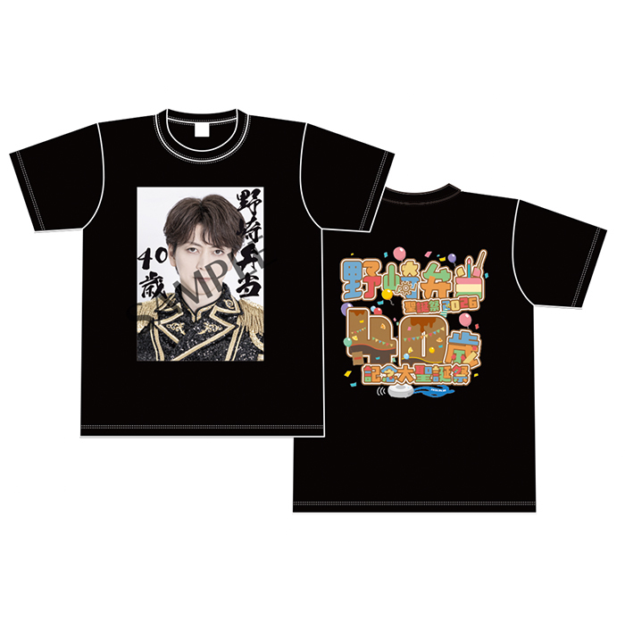 野崎弁当40歳記念Tシャツ