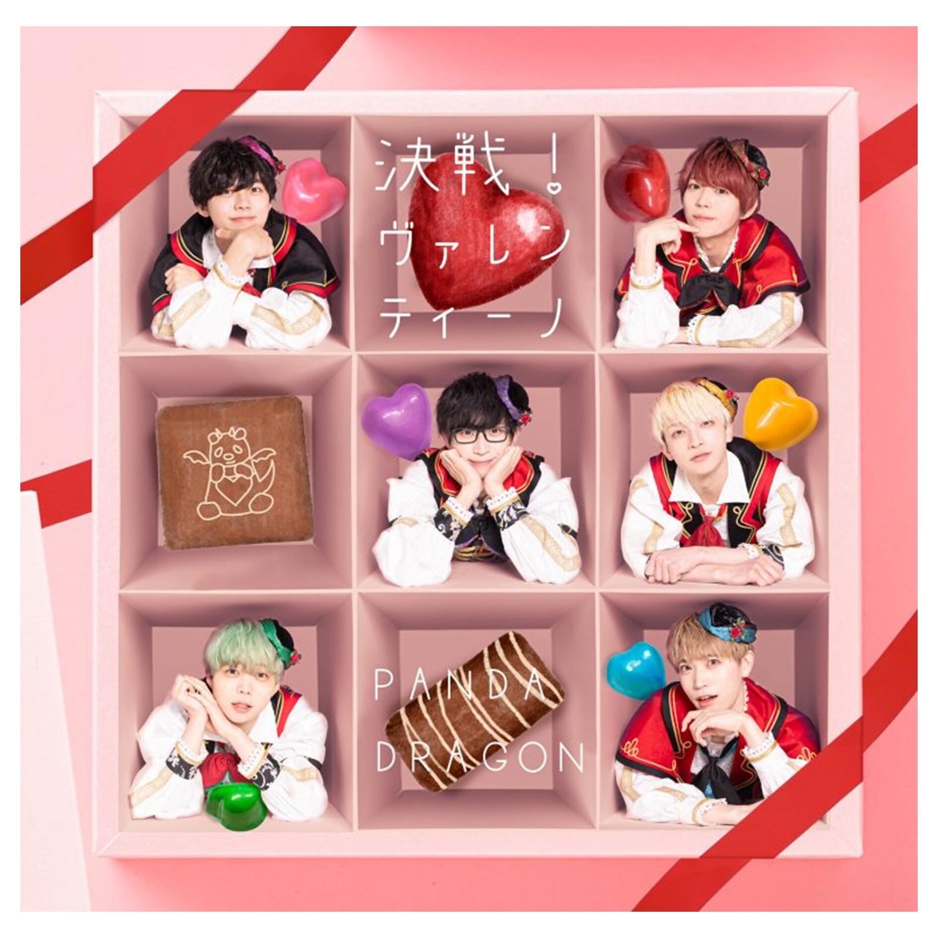 6th Single  『決戦！ヴァレンティーノ』