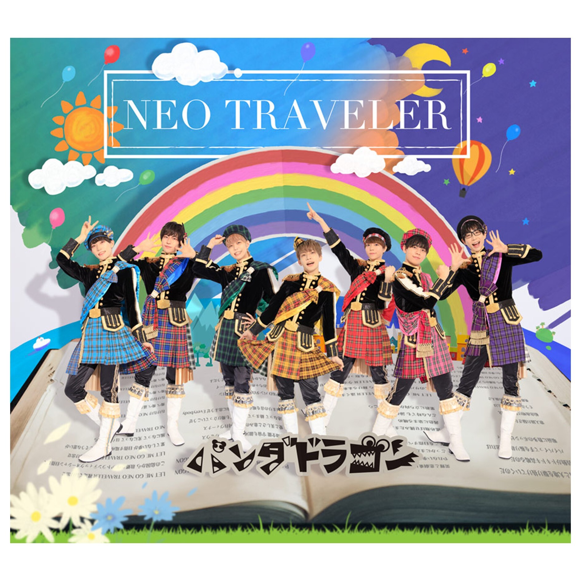 4th Single  『NEO TRAVELER』