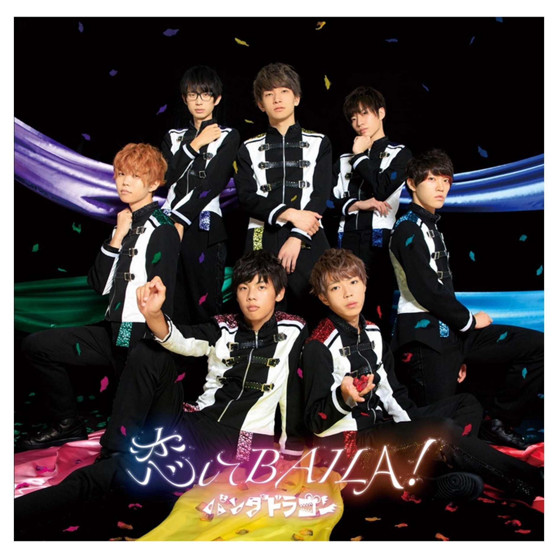 1st Single  『恋してBAILA！』 《特別盤》