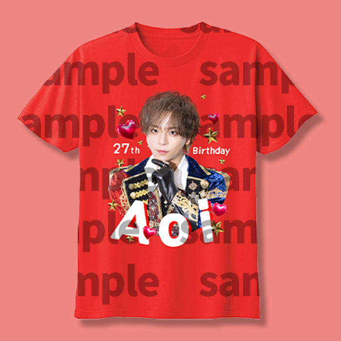 あおい聖誕祭2026グッズ「あおい聖誕祭2026記念Tシャツ」(2L付)