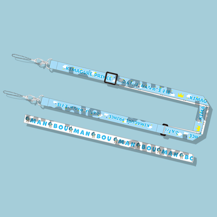 気まぐれﾌﾟﾘﾝｽ聖誕祭2026グッズ「ペンライトストラップ」(2L付)