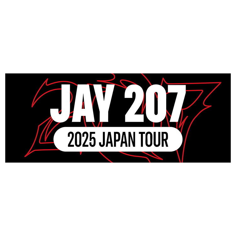 【新品 未開封】iKON ジナン グッズ まとめて 公式 STORE | iKON Japan Official ONLINE STORE