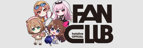 hololive OFFICIAL FANCLUB