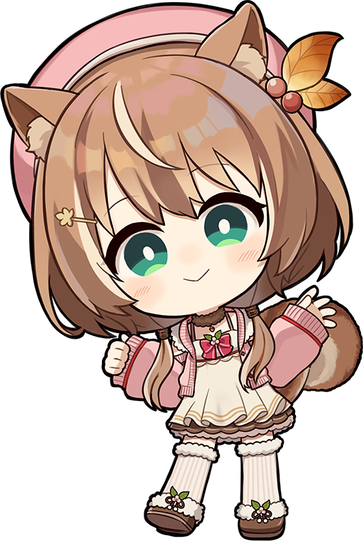 アユンダ・リス