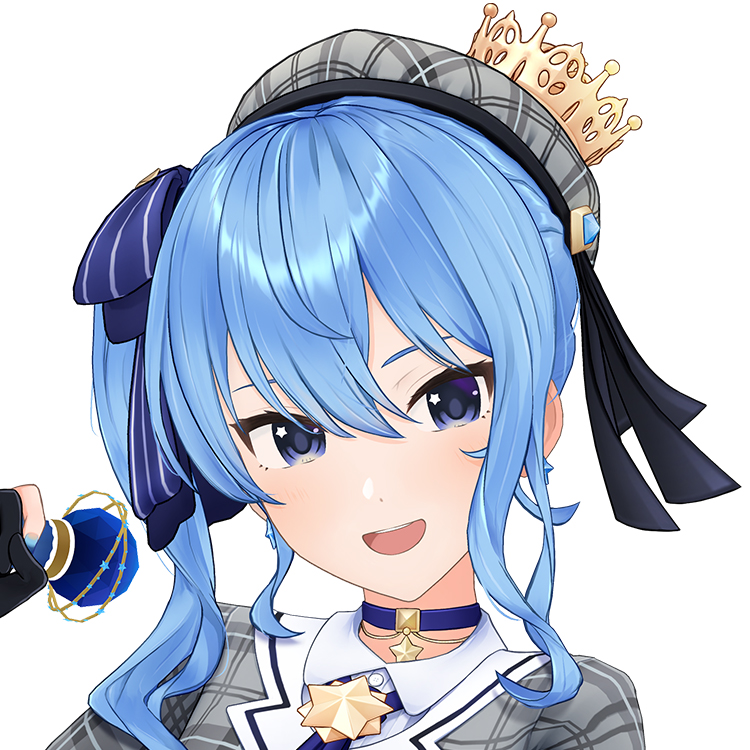 星街すいせい