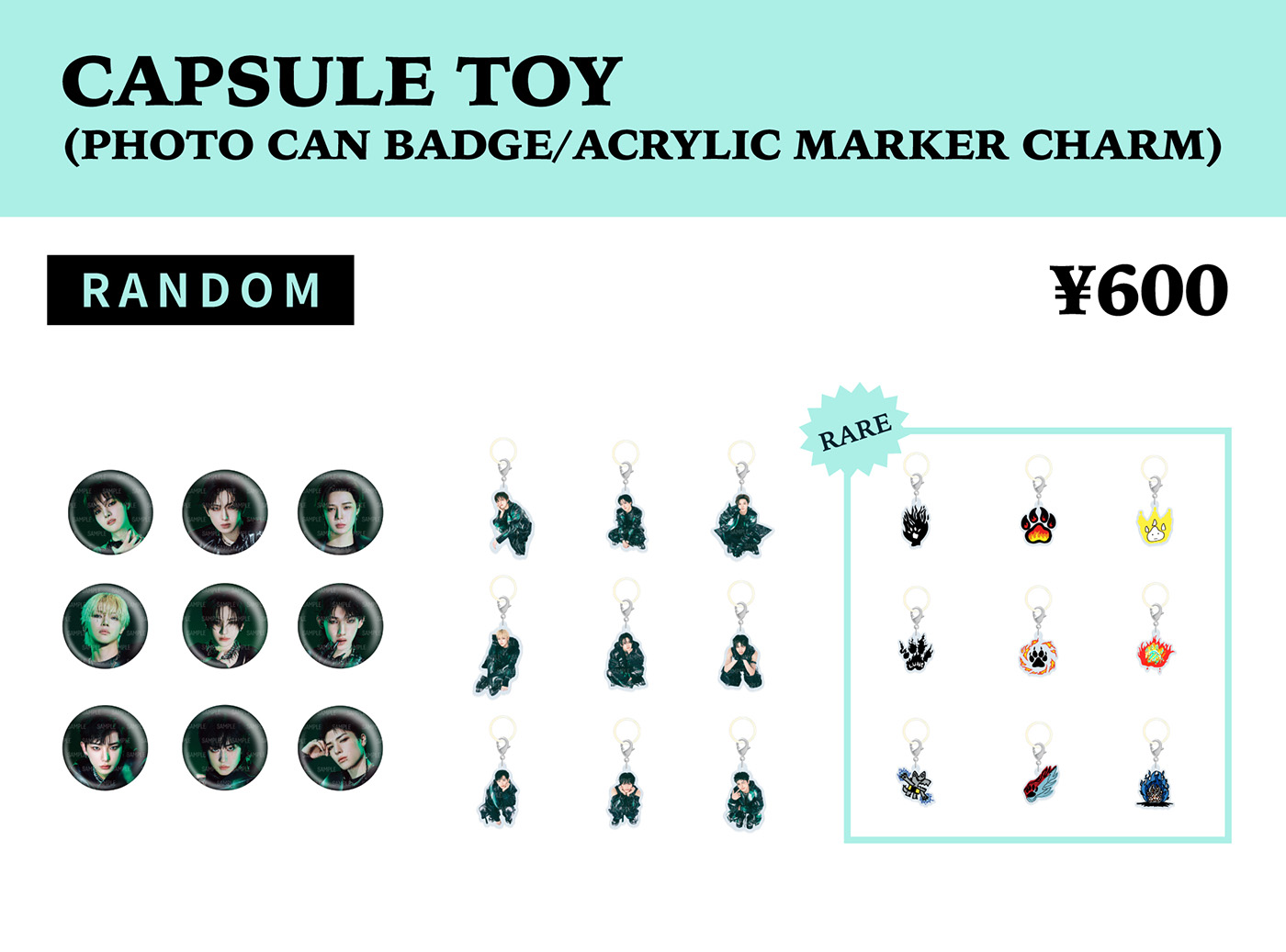 CAPSULE TOY商品一覧
