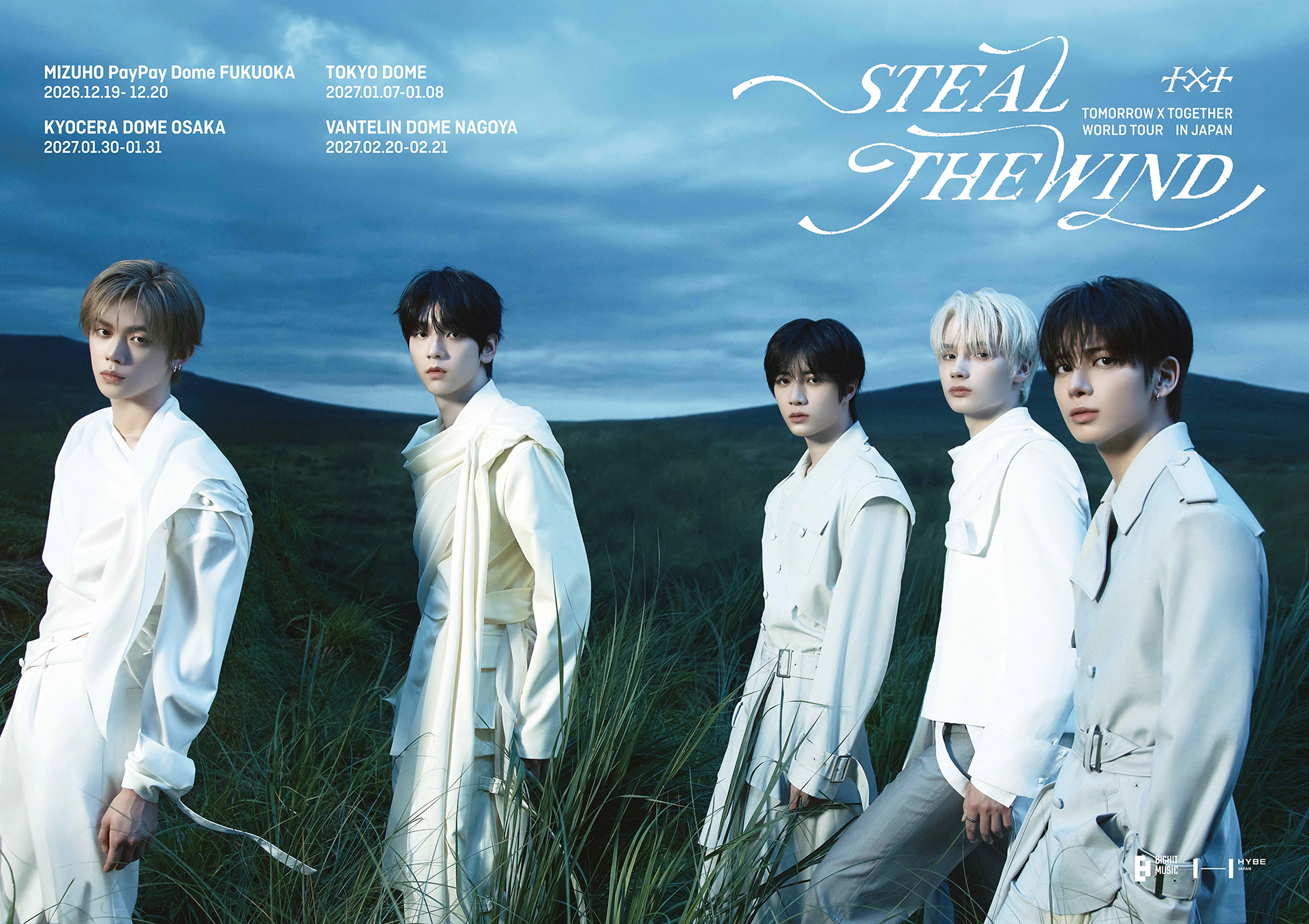 TOMORROW X TOGETHER WORLD TOUR STEAL THE WIND IN JAPAN