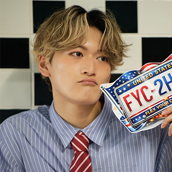 RYUKU