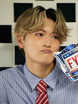 RYUKU