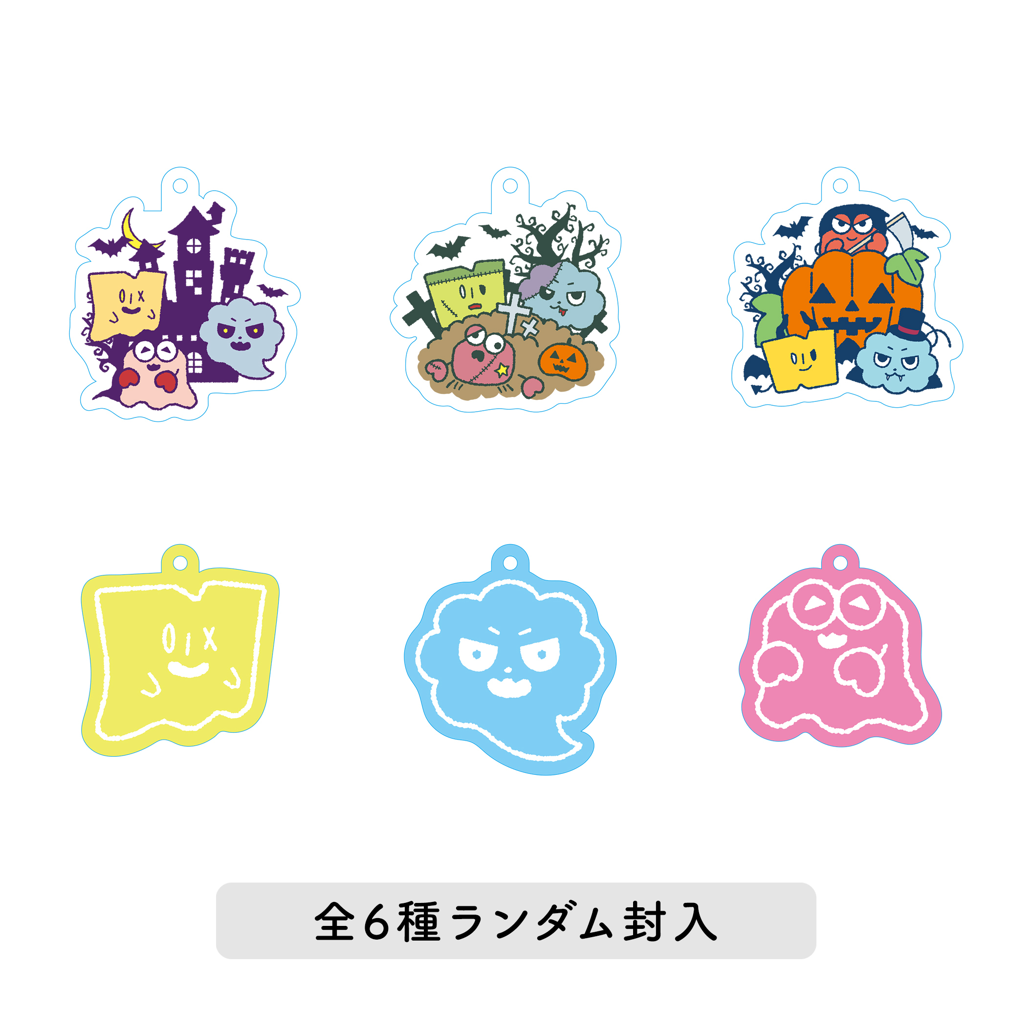 南條愛乃 オフィシャルファンクラブ グッズ 詰め合わせ 【公式通販】