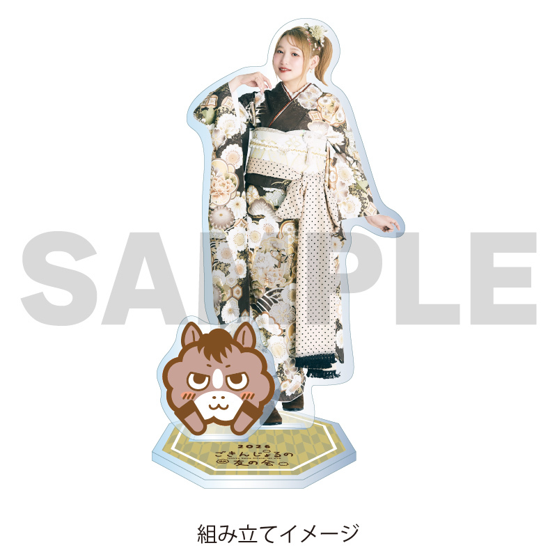 南條愛乃 干支アクリルスタンド 2026《午》