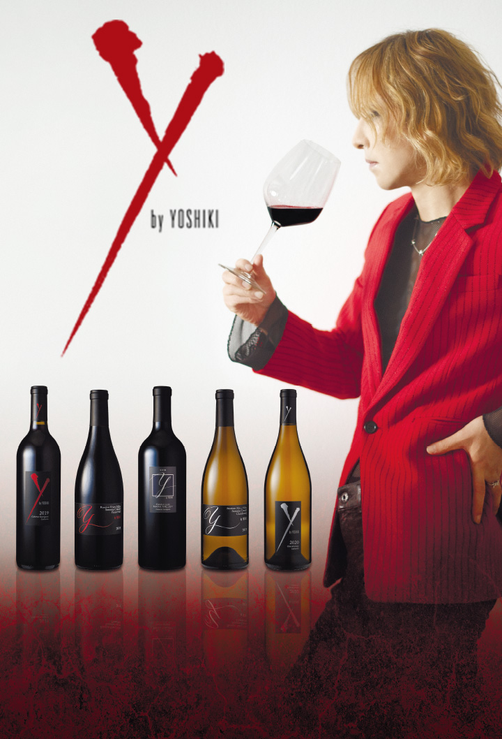 非売品【YOSHIKI+ 2022 限定グッズセット】 YOSHIKI OFFICIAL STORE