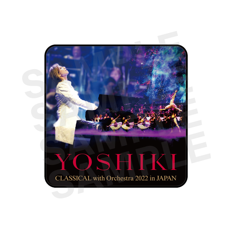 未開封 YOSHIKI CD クラシカル Classical - メルカリ