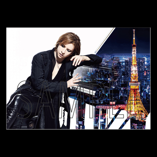 Store Yoshiki Official Store