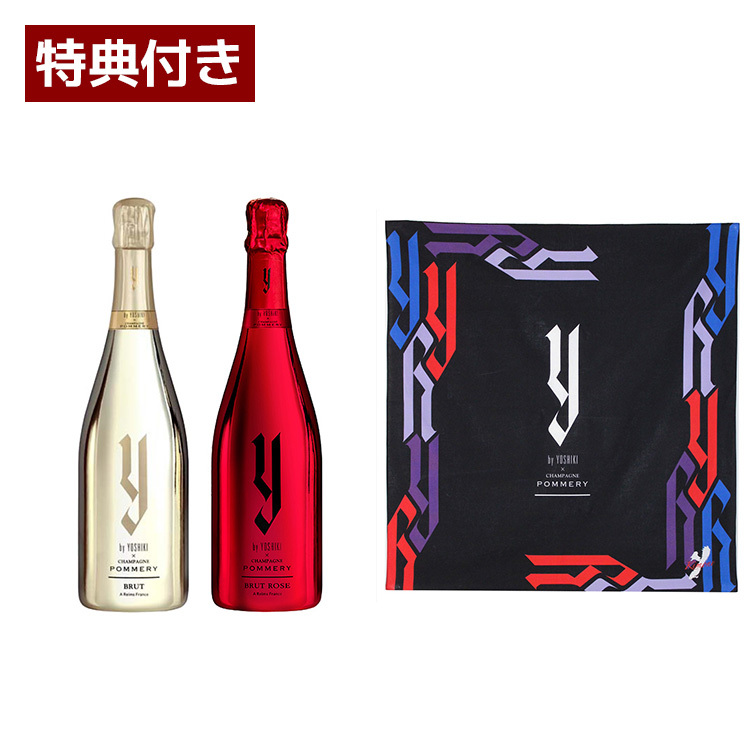 ワイ・バイ・ヨシキ カベルネソーヴィニヨン 2017　3本セット Y by YOSHIKI | Cabernet Sauvignon California 2017