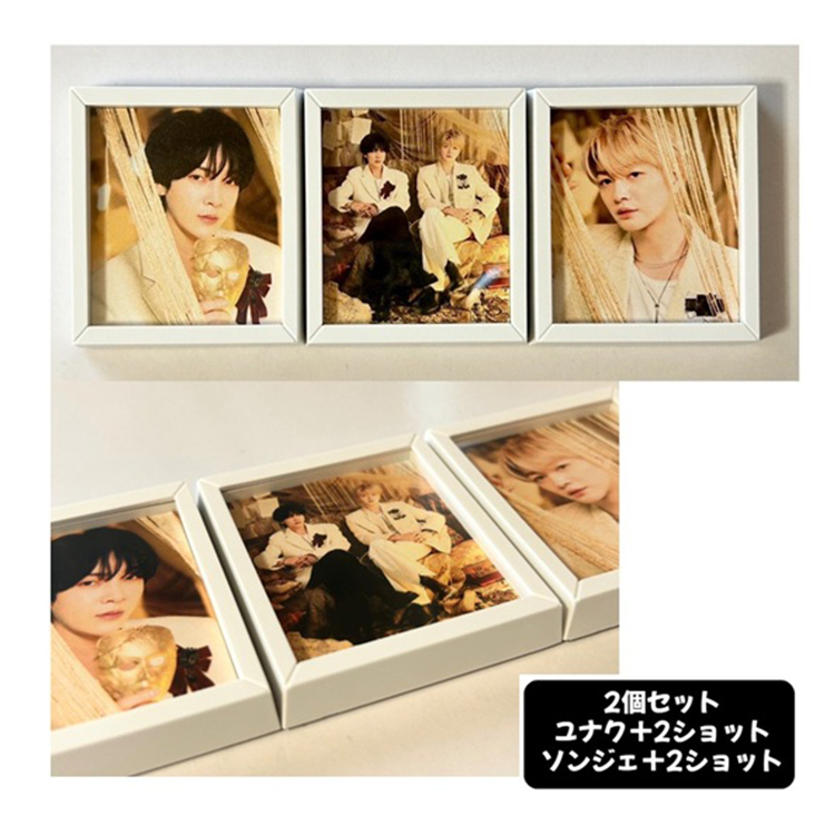 SUPERNOVA (超新星)ソンジェ グッズ STORE | SUPERNOVA JAPAN OFFICIAL SITE
