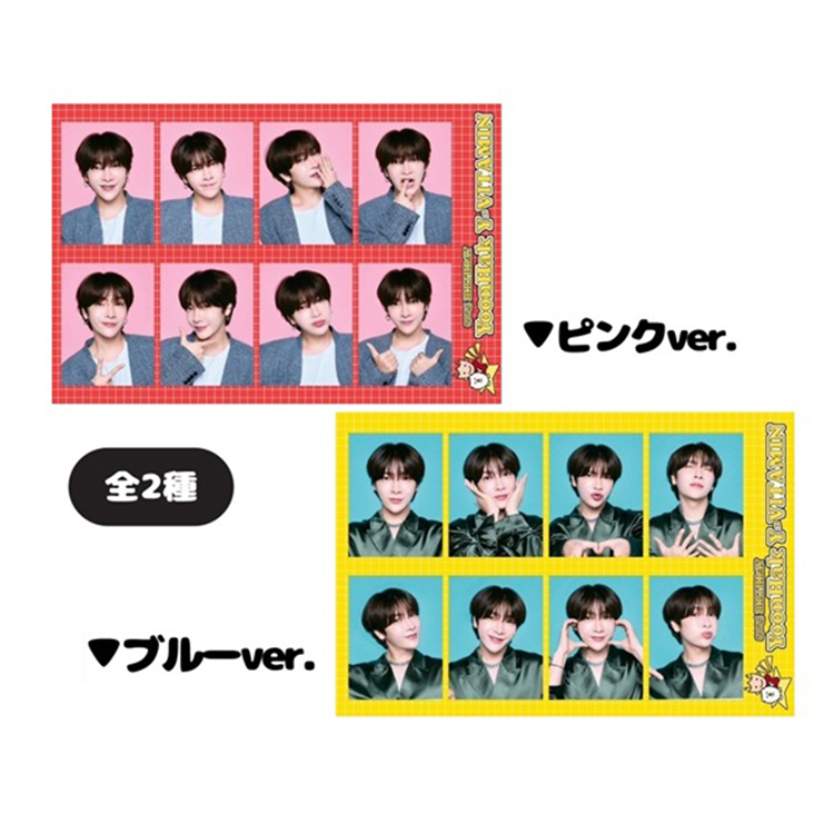 【2025 YoonHak BD】証明写真風ステッカー(全2種)