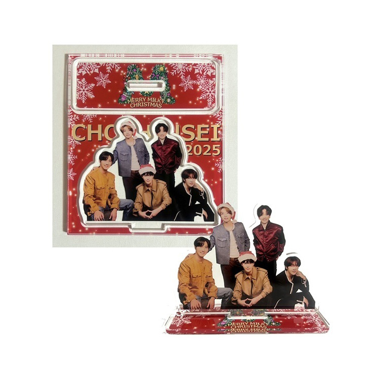 【超新星 Christmas Live 2025】アクリルスタンド