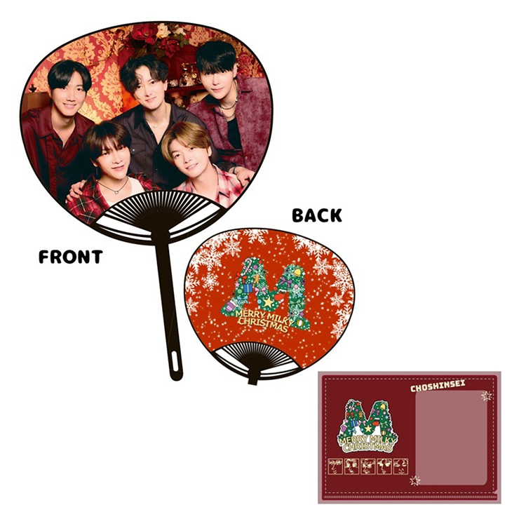 【超新星 Christmas Live 2025】うちわ＆トレカホルダーセット