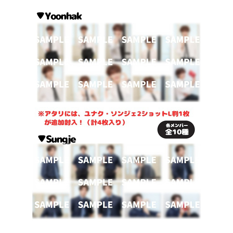 【Double Ace Special Live 2026】L判生写真(メンバー別全10種/1パック3枚入り・ランダム)