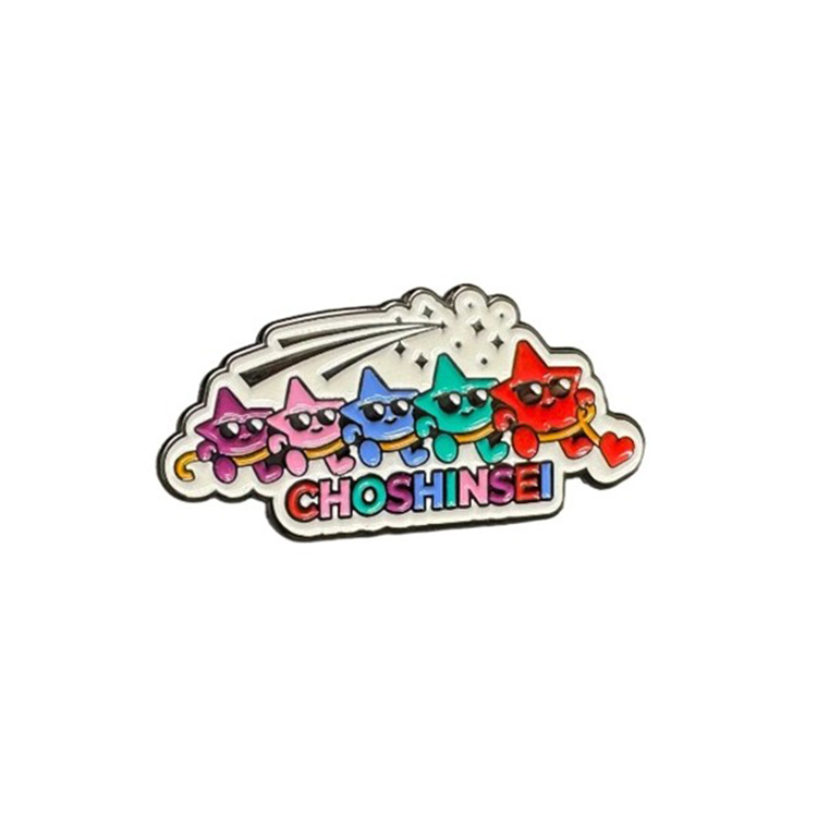 STORE | SUPERNOVA JAPAN OFFICIAL SITE